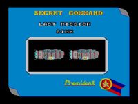 une photo d'Ã©cran de Action Fighter sur Sega Master System